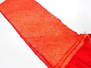 正絹　振袖用　絞り　帯揚げ